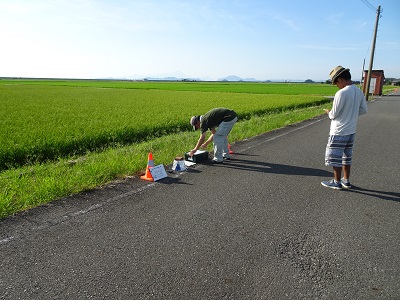Microtremor Array Survey in the Yatsushiro Plain