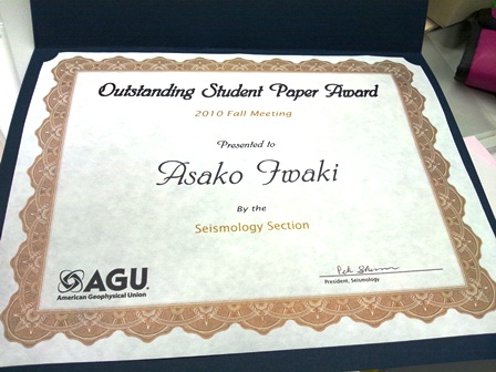 AGU 2010 Fall Meeting Outstanding Student Paper Award