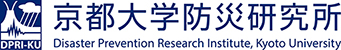 Disaster Prevention Research Institute